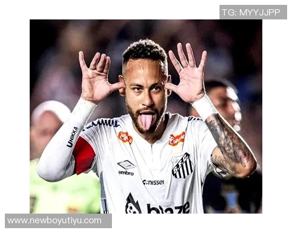 桑托斯俱乐部积极调整财务状况力争与内马尔续约成功 桑托斯俱乐部积极调整财务状况力争与内马尔续约成功