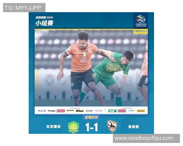 国安本赛季总结:无悔但遗憾明年明确方向全力以赴再出发 国安本赛季总结:无悔但遗憾明年明确方向全力以赴再出发