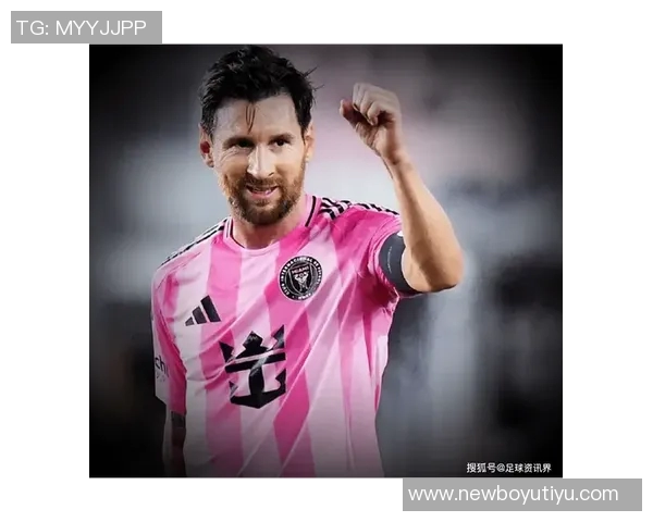 梅西在迈阿密国际对亚特兰大联比赛中表现出色荣膺全场最佳球员 梅西在迈阿密国际对亚特兰大联比赛中表现出色荣膺全场最佳球员