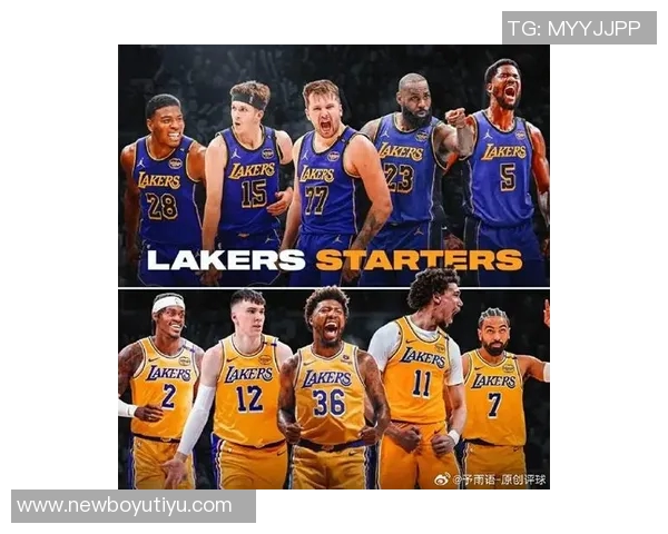 湖人未来规划聚焦东契奇阵容重塑助力平稳过渡后詹姆斯时代